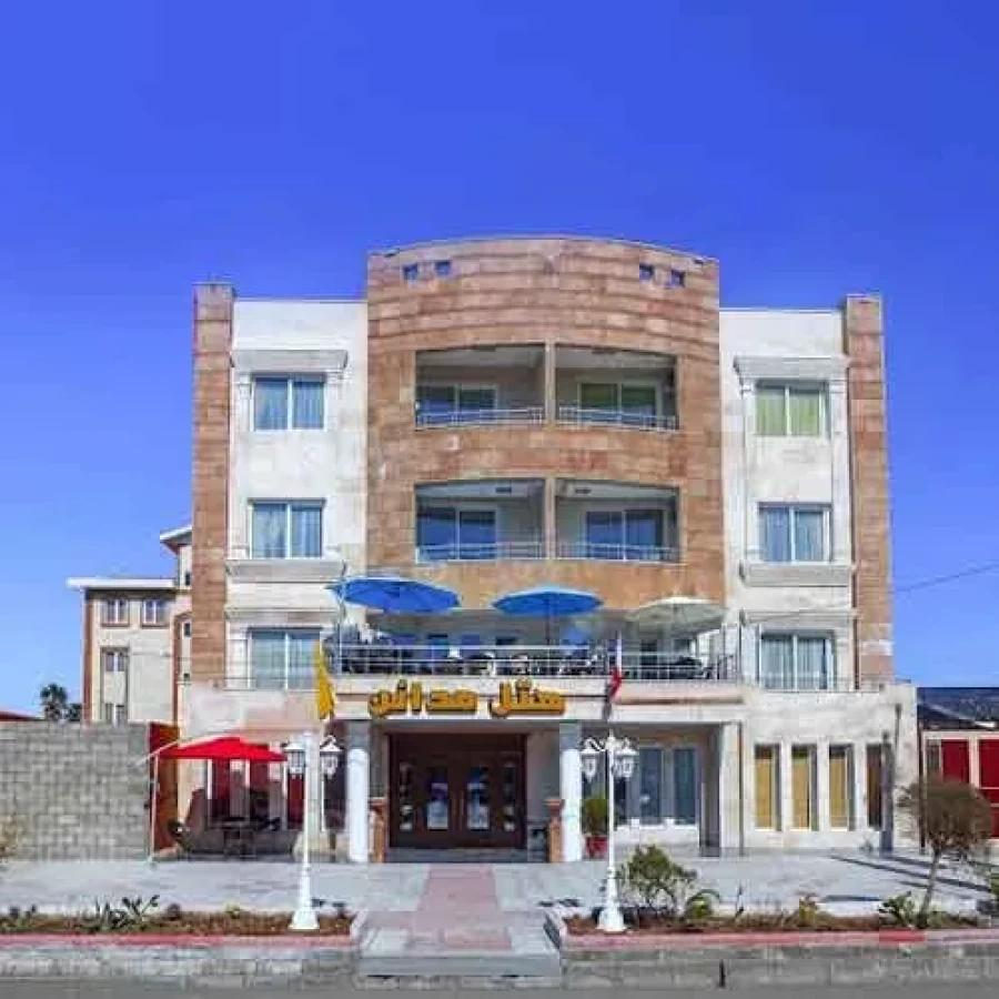 هتل مدائن